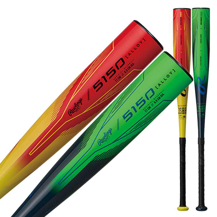 【2025モデル】ローリングス 少年軟式 金属バット 5150 73cm 450g 75cm 470g 77cm 490g 少年野球 公園 BJ5F5150 J号ボール対応 軟式バット 学童野球 子ども 子供 キッズ Jr こども かっこいい おしゃれ rawlings