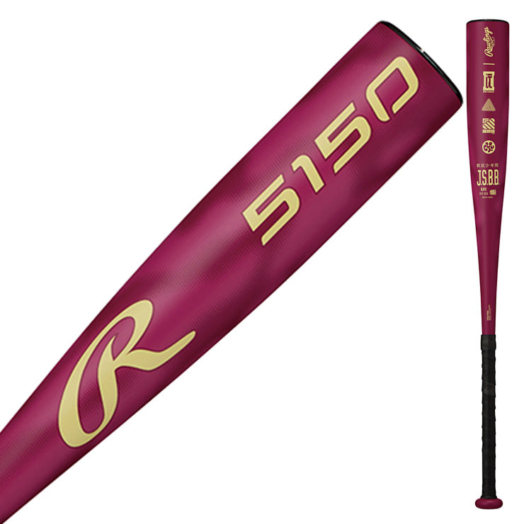 【2026モデル】ローリングス 少年軟式 金属バット 5150 73cm 450g 75cm 470g 77cm 490g 少年野球 公園 BJ65150 J号ボール対応 軟式バット 学童野球 子ども 子供 キッズ Jr こども かっこいい おしゃれ rawlings