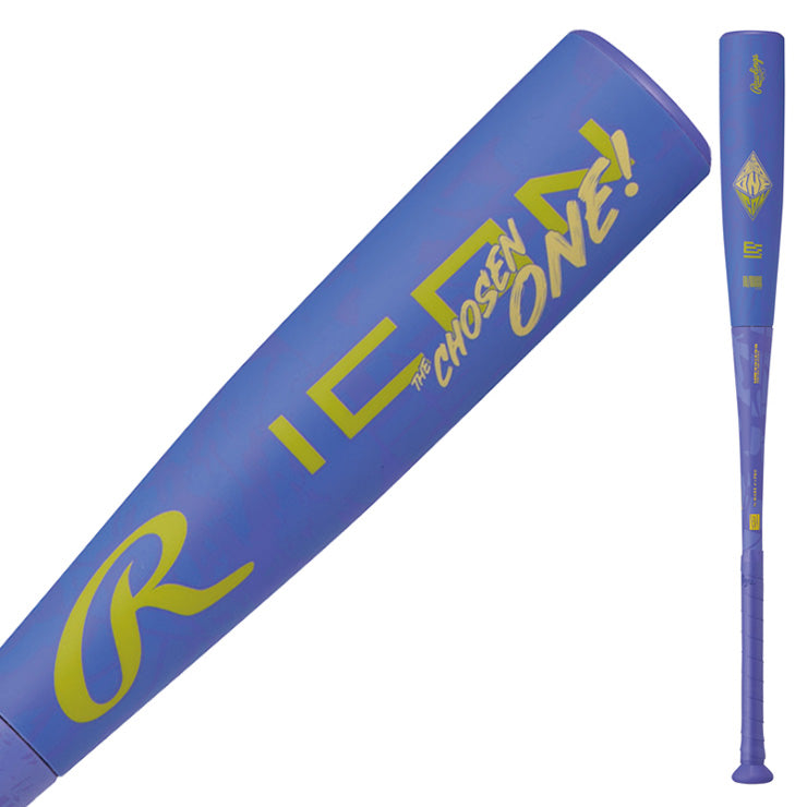 【予約販売】2027モデル ローリングス 少年軟式 バット ICON アイコン 新カラー 76cm 550g 79cm 560g 80cm 570g 81cm 580g 82cm 650g 少年野球 BJ7IONE 軽い 軽量 FRP製バット JSBBマーク 軟式野球 ジュニア用 小学生 学童野球 こども キッズ Jr 試合 rawlings