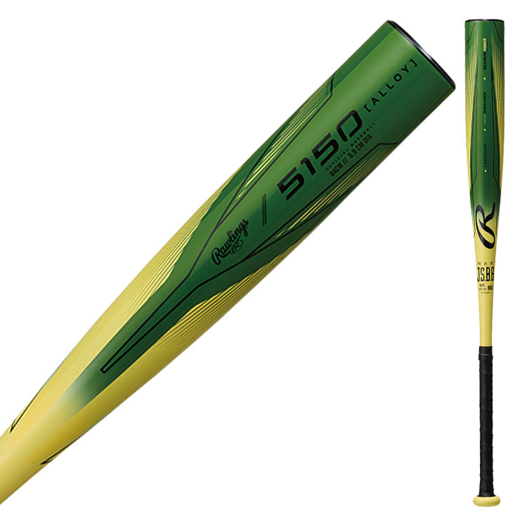 2025モデル】ローリングス 軟式 金属バット 5150 83cm 650g 84cm 680g 
