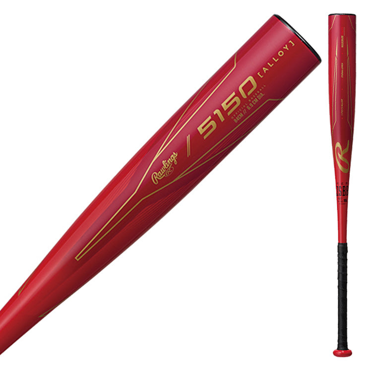 【2025モデル】ローリングス 軟式 金属バット 5150 83cm 650g 84cm 680g 公園 BR5F5150 軽い 軽量 M号ボール対応 軟式バット 一般軟式用 草野球 中学野球 高校軟式 かっこいい おしゃれ rawlings