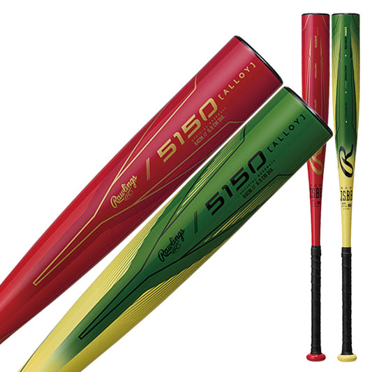 【2025モデル】ローリングス 軟式 金属バット 5150 83cm 650g 84cm 680g 公園 BR5F5150 軽い 軽量 M号ボール対応 軟式バット 一般軟式用 草野球 中学野球 高校軟式 かっこいい おしゃれ rawlings