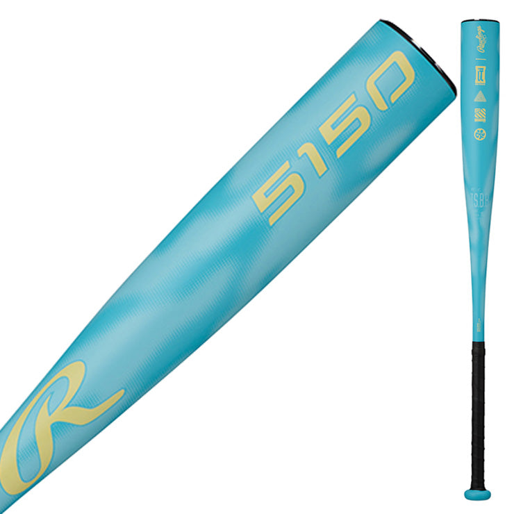 2026モデル】ローリングス 軟式 金属バット 5150 83cm 650g 84cm 680g
