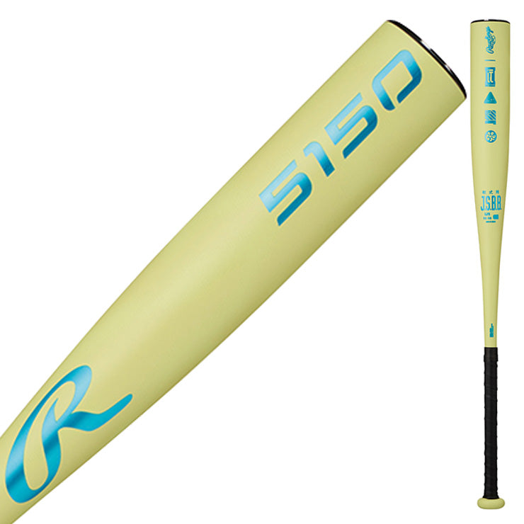 2026モデル】ローリングス 軟式 金属バット 5150 83cm 650g 84cm 680g
