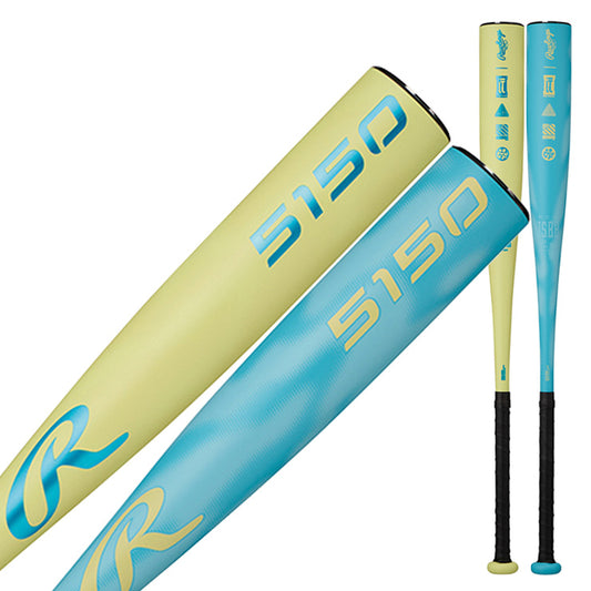 【2026モデル】ローリングス 軟式 金属バット 5150 83cm 650g 84cm 680g 公園 校庭 BR65150 軽い 軽量 M号ボール対応 軟式バット 一般軟式用 草野球 中学野球 高校軟式 かっこいい おしゃれ rawlings