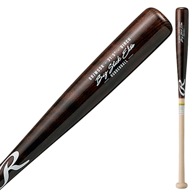 【2025モデル】ローリングス 少年軟式 木製バット BIG STICK ELITE ダケカンバ 74cm 76cm 560g 78cm 580g 80cm 600g 少年野球 BRJW5DK 軟式用 バット 軟式バット 軟式野球 練習用 ジュニア用 Jr こども 子供 キッズ J号球 J号ボール