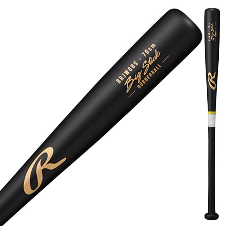 【2026モデル】ローリングス 少年軟式 木製バット BIG STICK 70cm 500g平均 少年野球 BRJW6BS 軽い 軟式用 バット 軟式バット 軟式野球 練習用 ジュニア用 Jr こども 子供 キッズ J号球 J号ボール