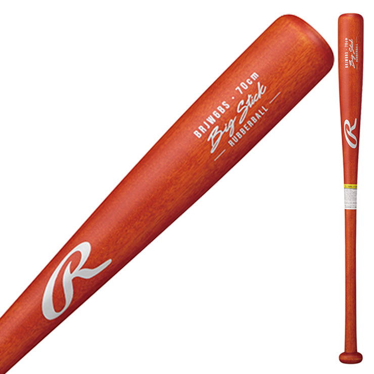 2026モデル】ローリングス 少年軟式 木製バット BIG STICK 70cm 500g