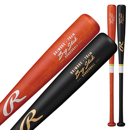 【2026モデル】ローリングス 少年軟式 木製バット BIG STICK 70cm 500g平均 少年野球 BRJW6BS 軽い 軟式用 バット 軟式バット 軟式野球 練習用 ジュニア用 Jr こども 子供 キッズ J号球 J号ボール