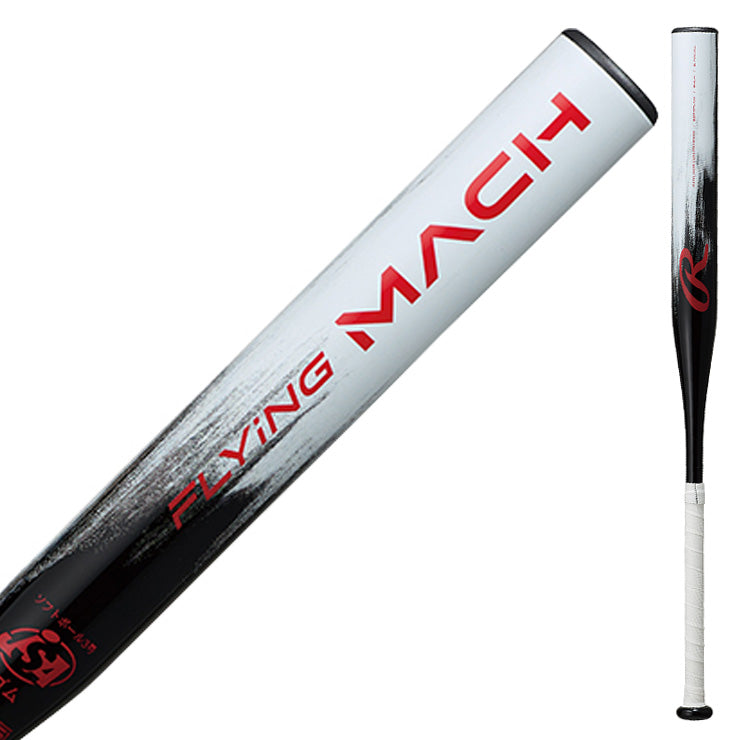 【2025モデル】ローリングス ソフトボール 金属バット フライングマッハ ゴム3号 83cm 590g 84cm 600g BSR5FFLMA 軽い 軽量 JSAマーク 大人 一般 3号ボール ソフトボール用 ソフト用バット 男子ソフト 女子ソフト 初心者 rawlings