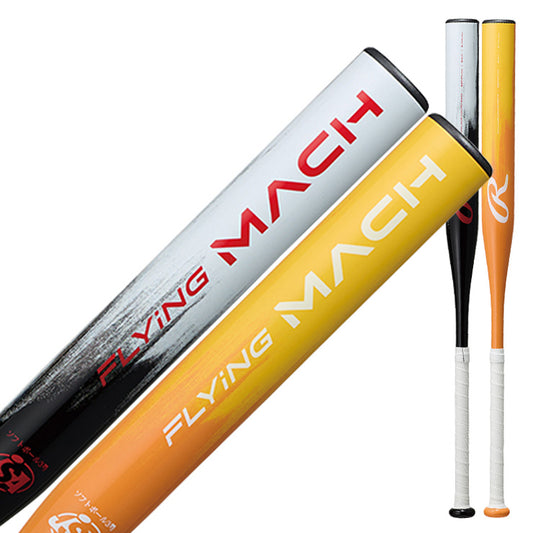【2025モデル】ローリングス ソフトボール 金属バット フライングマッハ ゴム3号 83cm 590g 84cm 600g BSR5FFLMA 軽い 軽量 JSAマーク 大人 一般 3号ボール ソフトボール用 ソフト用バット 男子ソフト 女子ソフト 初心者 rawlings