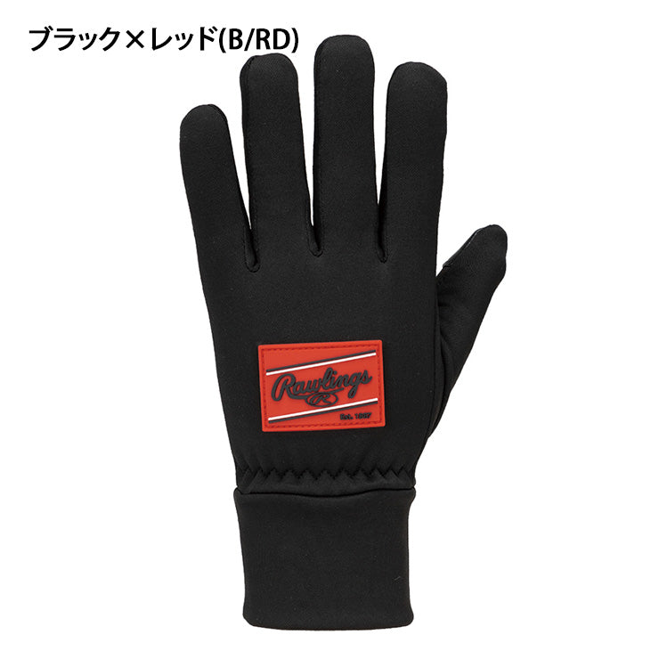 【2025モデル】ローリングス フリースグローブ フリース手袋 裏起毛 スマホ対応 防寒 冬用 メンズ ユニセックス EAC15F06 大人 一般 手袋 あったかい 暖かい 温かい てぶくろ ランニング ジョギング トレーニング ウォーミングアップ 野球 通勤 通学 rawlings