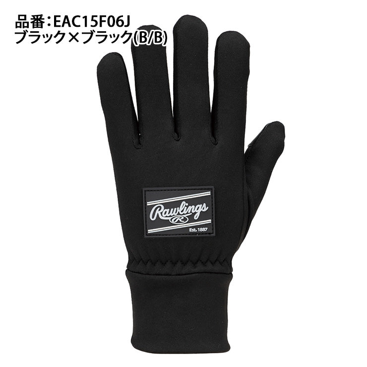 ■ JACKROSE ローリングストーンズ リップ&タン グローブ 手袋 2025モデル】ローリングス ジュニア用 フリースグローブ フリース手袋