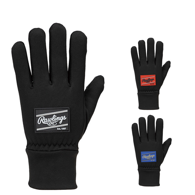 2025モデル】ゼット プロステイタス 限定 硬式 キャッチャー