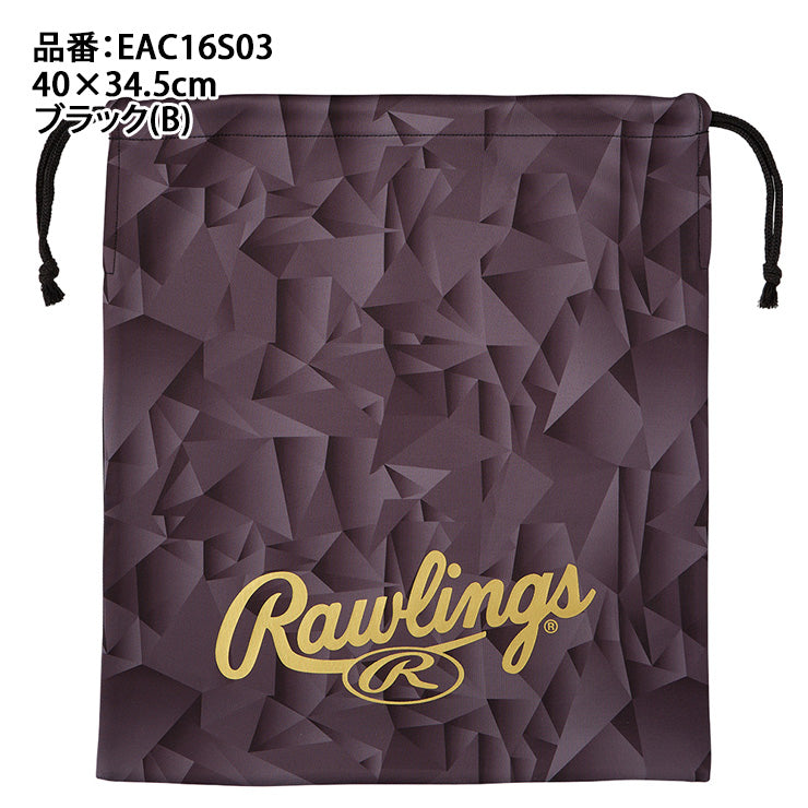 【2026モデル】ローリングス 野球 グラブ袋 グローブ袋 トライアングルG EAC16S03 巾着袋 シューズ袋 マルチ袋 グラブアクセサリー rawlings