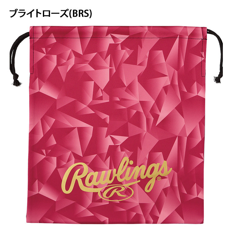【2026モデル】ローリングス 野球 グラブ袋 グローブ袋 トライアングルG EAC16S03 巾着袋 シューズ袋 マルチ袋 グラブアクセサリー rawlings