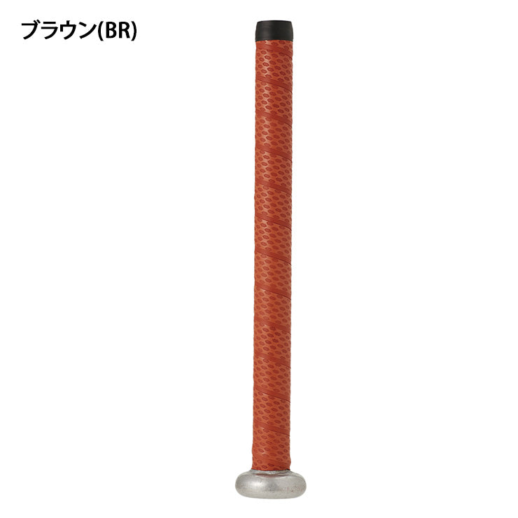 イーストン 野球 バット用 グリップテープ 高校野球対応 1.2mm ブラック ブラウン EBBG24F01 バットグリップ EASTON