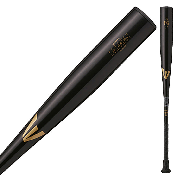 イーストン 中学硬式 金属バット BLACK MAGIC ブラックマジック 82cm 760g 83cm 820g 84cm 830g EBL3BM-S EBL3BM-V 中学硬式バット ボーイズリーグ リトルシニア ポニーリーグ easton