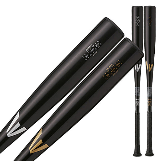 イーストン 中学硬式 金属バット BLACK MAGIC ブラックマジック 82cm 760g 83cm 820g 84cm 830g EBL3BM-S EBL3BM-V 中学硬式バット ボーイズリーグ リトルシニア ポニーリーグ easton