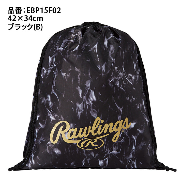 【2025モデル】ローリングス 野球 マルチバッグ グラブ袋 グローブ袋 シューズ袋 EBP15F02 巾着袋 マルチ袋 小物 グラブアクセサリー rawlings