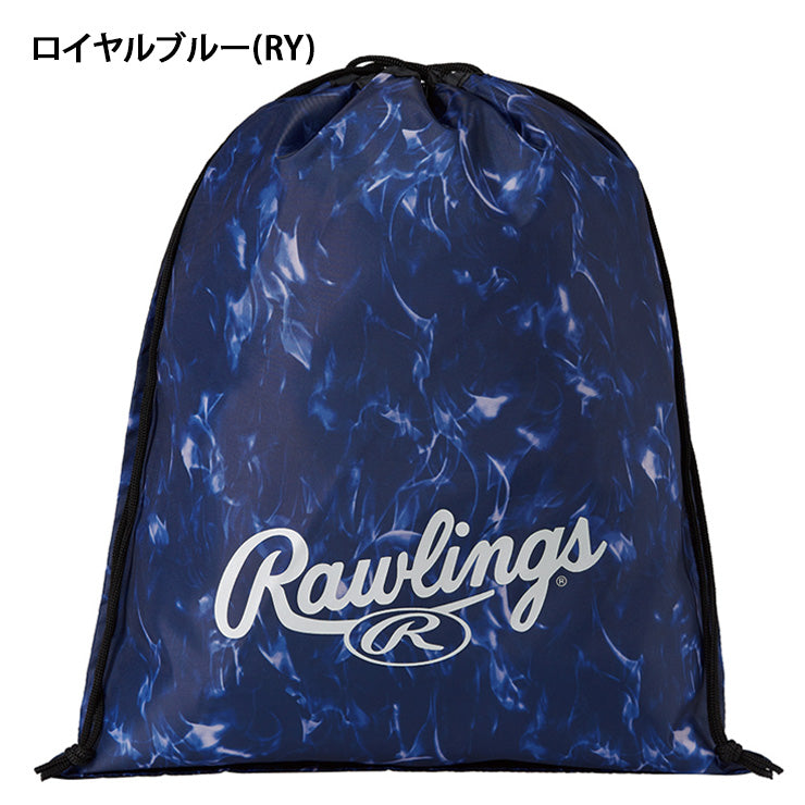 【2025モデル】ローリングス 野球 マルチバッグ グラブ袋 グローブ袋 シューズ袋 EBP15F02 巾着袋 マルチ袋 小物 グラブアクセサリー rawlings