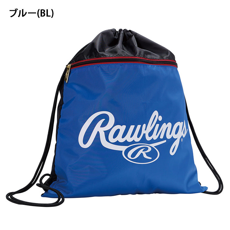 ローリングス 野球 ランドリーナップ ナップサック ジムサック EBP15S10 バックパック リュックサック デイパック 野球バッグ 巾着袋 サブバッグ エコバッグ ランドリーバッグ 部活 ジム rawlings