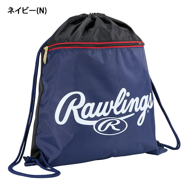 ローリングス 野球 ランドリーナップ ナップサック ジムサック EBP15S10 バックパック リュックサック デイパック 野球バッグ 巾着袋 サブバッグ エコバッグ ランドリーバッグ 部活 ジム rawlings