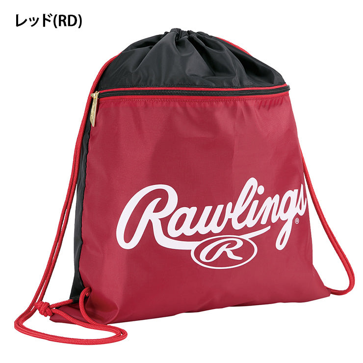 ローリングス 野球 ランドリーナップ ナップサック ジムサック EBP15S10 バックパック リュックサック デイパック 野球バッグ 巾着袋 サブバッグ エコバッグ ランドリーバッグ 部活 ジム rawlings