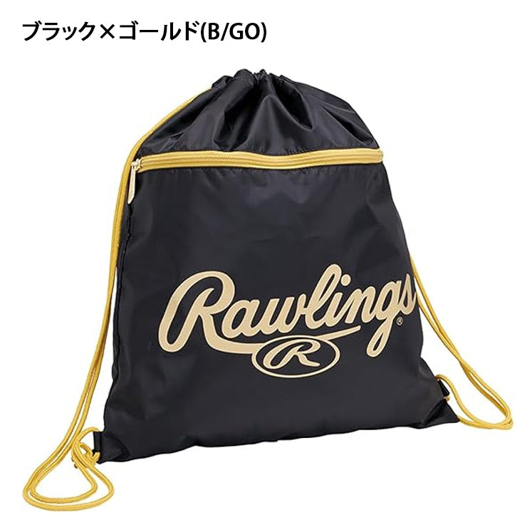 ローリングス 野球 ランドリーナップ ナップサック ジムサック EBP15S10 バックパック リュックサック デイパック 野球バッグ 巾着袋 サブバッグ エコバッグ ランドリーバッグ 部活 ジム rawlings