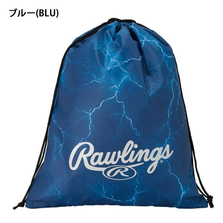 【2026モデル】ローリングス 野球 マルチバッグ グラブ袋 グローブ袋 シューズ袋 EBP16F02 巾着袋 マルチ袋 小物 グラブアクセサリー rawlings