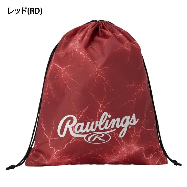 【2026モデル】ローリングス 野球 マルチバッグ グラブ袋 グローブ袋 シューズ袋 EBP16F02 巾着袋 マルチ袋 小物 グラブアクセサリー rawlings