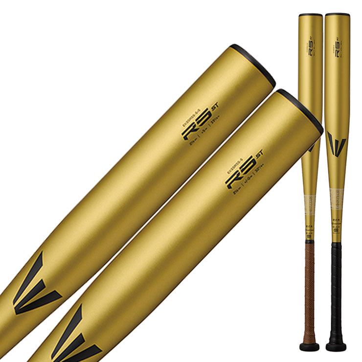 【2026モデル】イーストン 硬式 金属バット 新基準対応 R5 ST 82cm 83cm 84cm 900g 高校野球 EKS5R5SS 硬式用 バット 硬式野球 硬式バット 高校生 大人 一般 EASTON