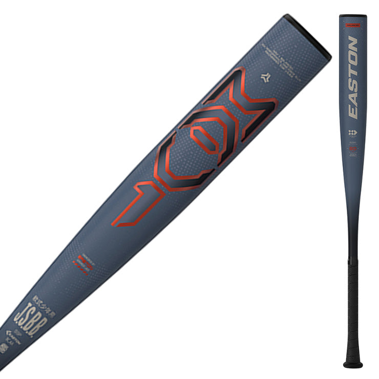 【2025モデル】イーストン 少年軟式用 金属バット MAV-1 少年野球 74cm 480g 76cm 500g 78cm 520g 80cm 540g ENY5MAV 小学生 低学年 中学年 軽い J号ボール 軟式バット ジュニア キッズ Jr 子供 こども 学童野球 easton
