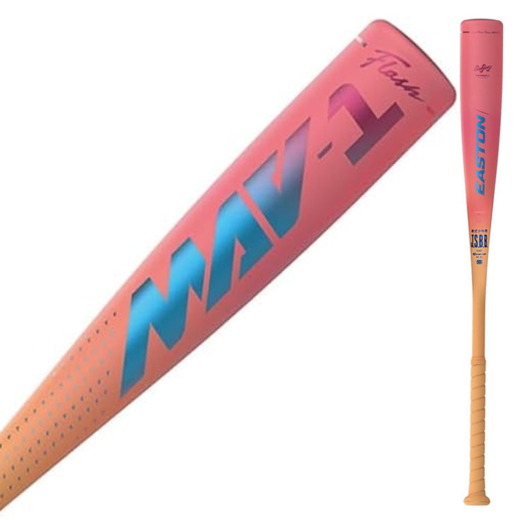 2026モデル】イーストン 少年軟式用 金属バット MAV-1 少年野球 74cm