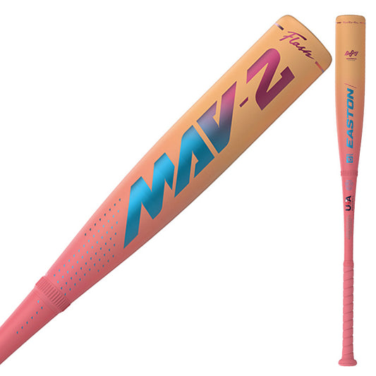 【2026モデル】イーストン リトルリーグ バット MAV-2 金属+カーボンバット 76cm 580g 79cm 600g 少年野球 少年硬式 EUS6M2F10J USAマーク入り 硬式用 バット 複合バット コンポジットバット 硬式野球 少年硬式バット 小学生 EASTON