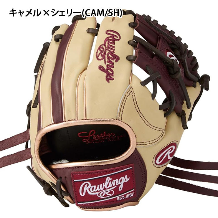 2025モデル】ローリングス 硬式 トレーニンググラブ ゲーマー 右投げ用