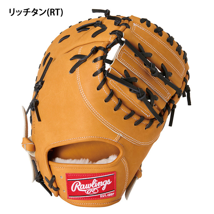 【2025モデル】ローリングス 硬式 ファーストミット 右投げ用 左投げ用 HOH BREAK THE MOLD 高校野球対応 GH5HBKO5 一塁手用 大人 一般 硬式グローブ 硬式グラブ 硬式ミット rawlings