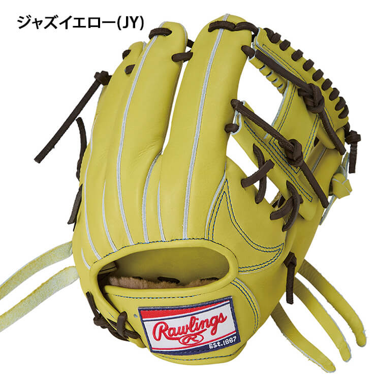 【2025モデル】ローリングス 硬式 グローブ グラブ 内野手用 右投げ用 HOH プレミアム 高校野球対応 RGGC店限定 GH5HPN6X Hウェブ 内野用 右利き用 大人 一般 硬式グローブ 硬式グラブ HOH PREMIUM rawlings