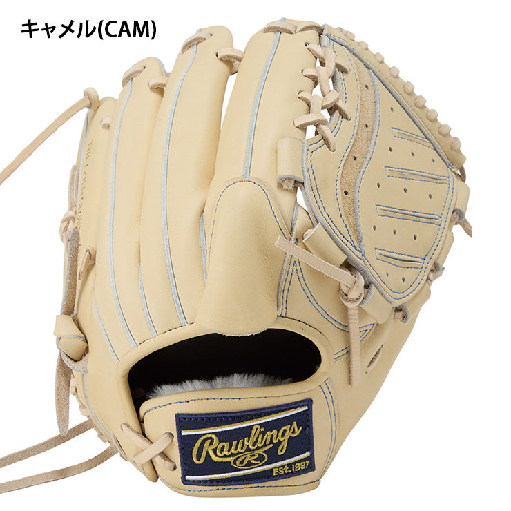 【2025モデル】ローリングス 硬式 グローブ グラブ 投手用 HOH ライジングスター 右投げ用 高校野球対応 RGGC店限定 GH5HRA140 ピッチャー用 大人 一般 硬式グローブ 硬式グラブ 中学硬式 女子硬式 女子野球 HOH RIZING STAR COMB コスパ rawlings