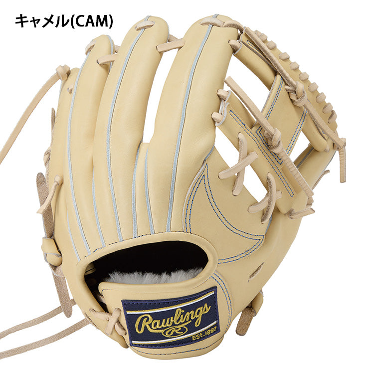 2025モデル】ローリングス 硬式 グローブ グラブ 内野手用 HOH