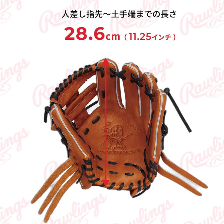 【2026モデル】ローリングス 硬式 グローブ グラブ 内野手用 右投げ用 HOH プレミアム 高校野球対応 RGGC店限定 GH6HPN62 クロスウェブ 内野用 右利き用 大人 一般 硬式グローブ 硬式グラブ HOH PREMIUM rawlings