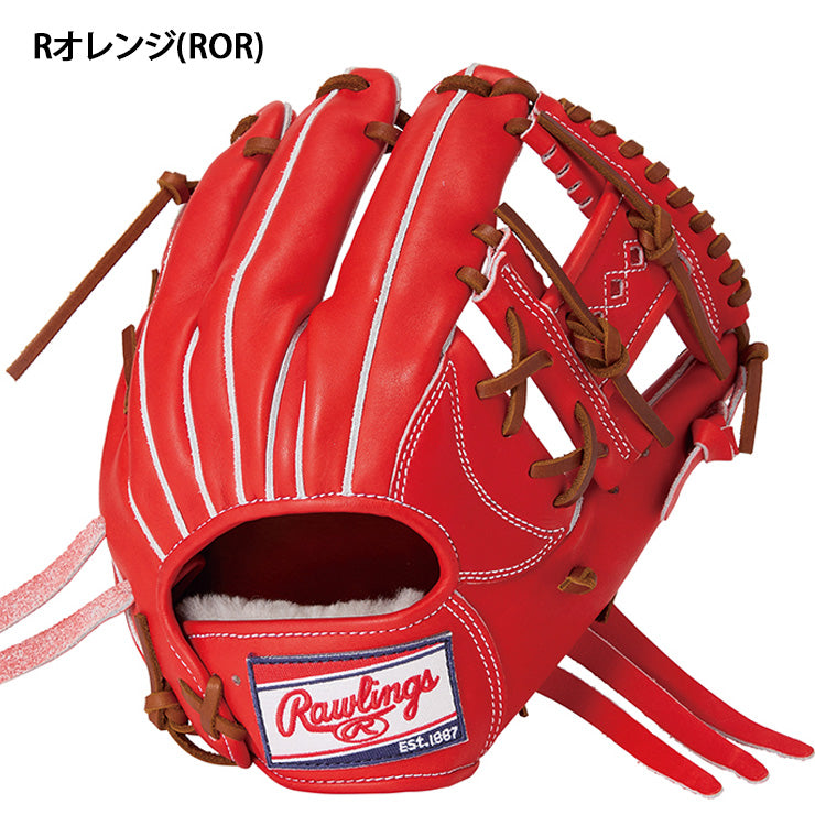 2026モデル】ローリングス 硬式 グローブ グラブ 内野手用 右投げ用