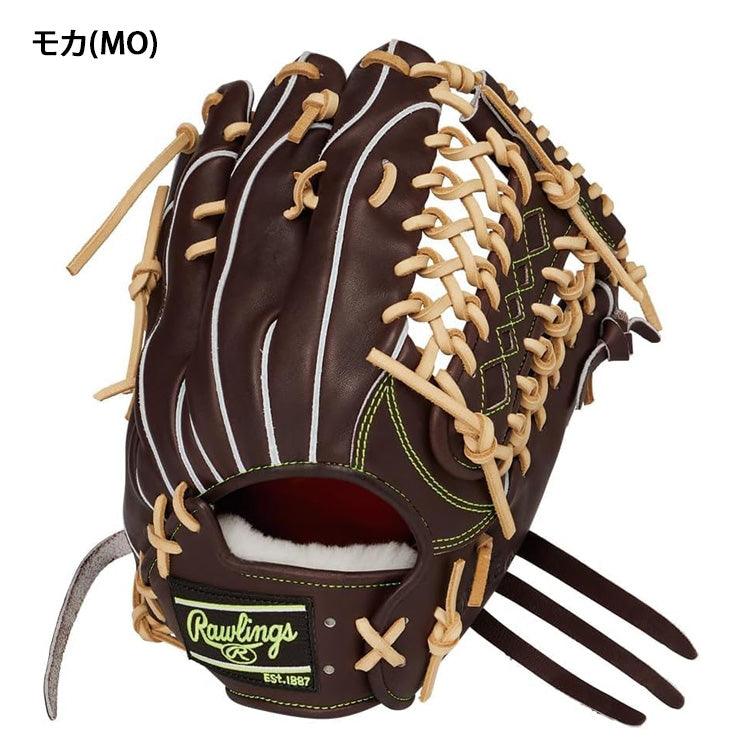 【2026モデル】ローリングス 硬式 グローブ グラブ 外野手用 右投げ用 プロプリファード ウィザード #02 高校野球対応 RGGC店限定 GH6PW2B88MG 外野用 大人 一般 硬式グローブ 硬式グラブ PRO PREFERRED Wizard #02 rawlings