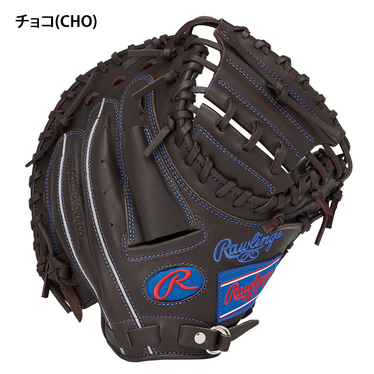 【2025モデル】ローリングス 少年軟式 キャッチャーミット 右投げ用 左投げ用 ハイパーテック R9 少年野球 GJ5FR92AFS 捕手 学童野球 ジュニア用 小学生 こども 子ども キッズ Jr 軟式グローブ 軟式グラブ rawlings