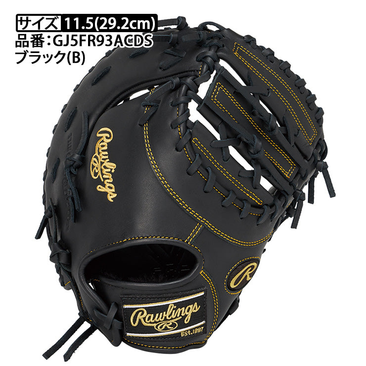 【2025モデル】ローリングス 少年軟式 ファーストミット 右投げ用 左投げ用 ハイパーテック R9 少年野球 GJ5FR93ACDS 一塁手 学童野球 ジュニア用 小学生 こども 子ども キッズ Jr 軟式グローブ 軟式グラブ rawlings