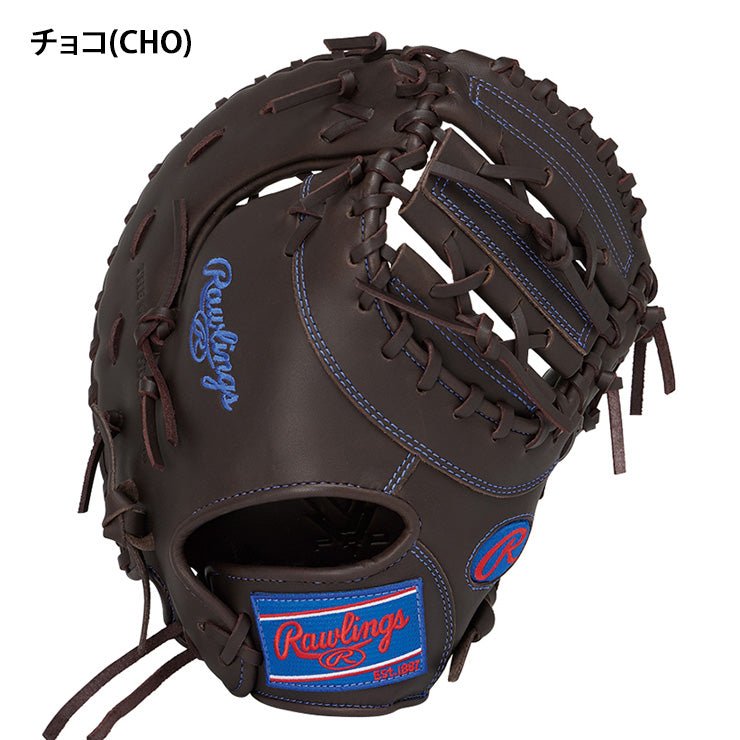 【2025モデル】ローリングス 少年軟式 ファーストミット 右投げ用 左投げ用 ハイパーテック R9 少年野球 GJ5FR93ACDS 一塁手 学童野球 ジュニア用 小学生 こども 子ども キッズ Jr 軟式グローブ 軟式グラブ rawlings