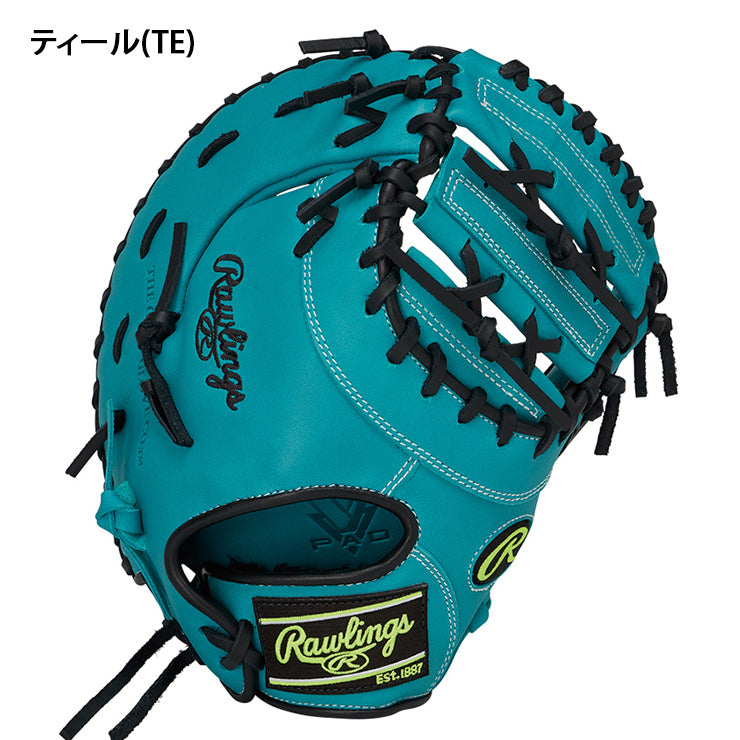 【2025モデル】ローリングス 少年軟式 ファーストミット 右投げ用 左投げ用 ハイパーテック R9 少年野球 GJ5FR93ACDS 一塁手 学童野球 ジュニア用 小学生 こども 子ども キッズ Jr 軟式グローブ 軟式グラブ rawlings