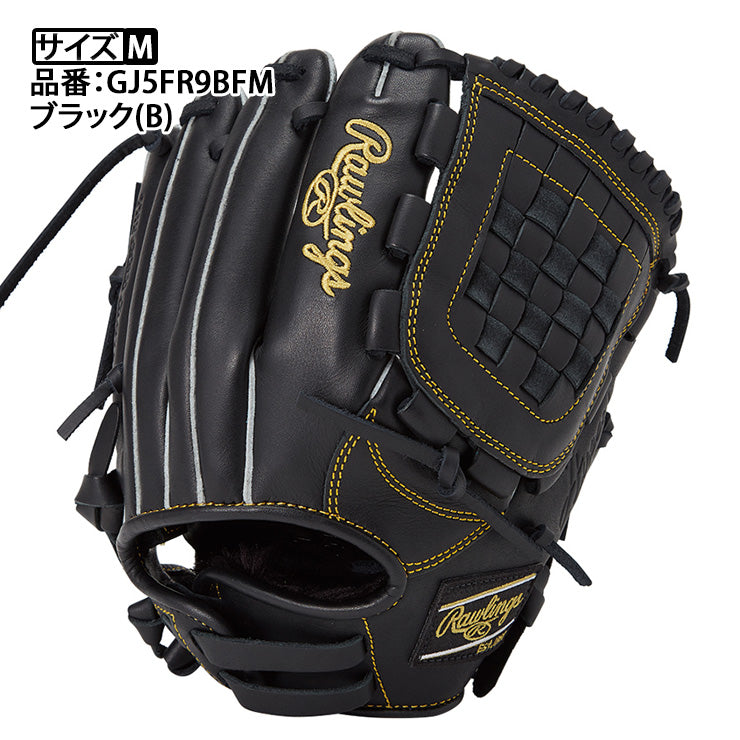 軟式用グローブ　サイズ9 楽天市場】ミズノ 軟式グローブ サイズ9の通販