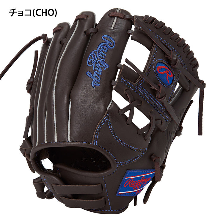 【2025モデル】ローリングス 少年軟式 グローブ グラブ オールラウンド用 右投げ用 サイズS ハイパーテック R9 少年野球 GJ5FR9BFS 小さい 低学年 学童野球 ジュニア用 小学生 こども 子ども キッズ Jr 軟式グローブ 軟式グラブ rawlings