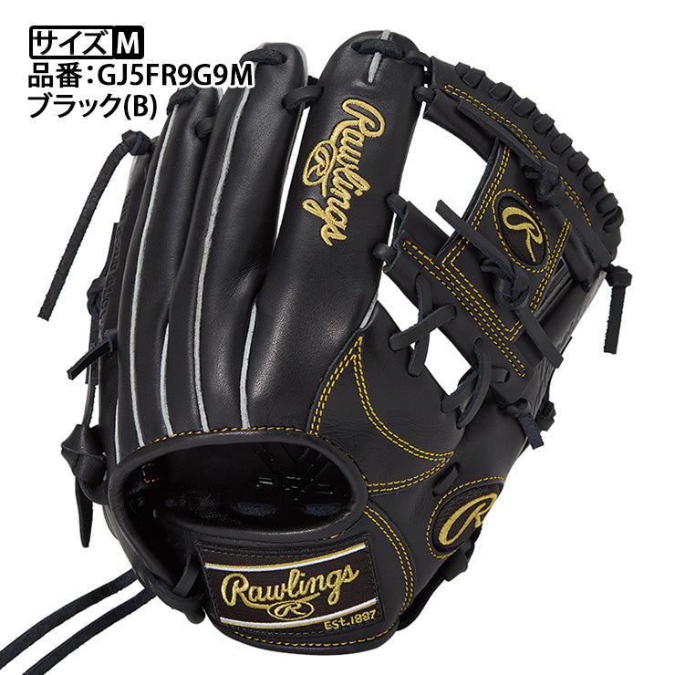 2025モデル】ローリングス 少年軟式 グローブ グラブ オールラウンド用